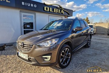 Automat Hak Skóry Zarejestrowany